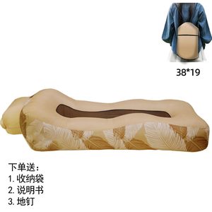 Cama Inflable, Balsa Flotante, Piscina, Playa, Portátil, Plegable, para Exteriores, Camping, Tumbona, Reclinable - Product Image 4