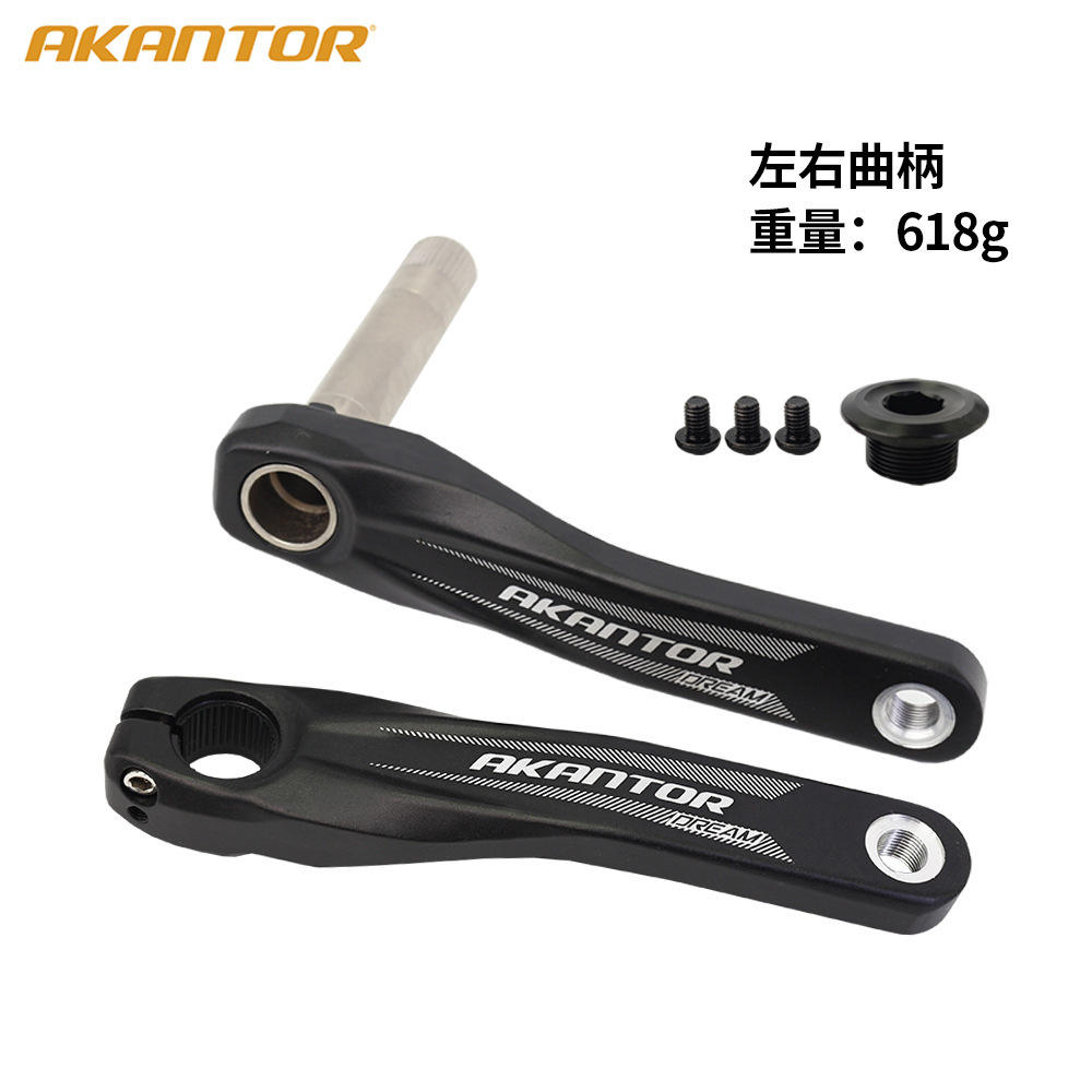 Manivelle gauche et droite