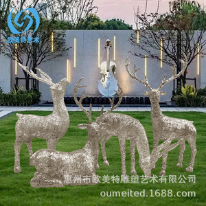 Sculpture en acier inoxydable ajourée, motif cerf et écriture orale ancienne sur os d'oracle, pour jardin extérieur, résistante aux intempéries, autoportante - Product Image 3