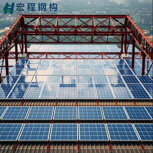 Atelier industriel modulaire en acier avec <span class=keywords><strong>façade</strong></span> <span class=keywords><strong>solaire</strong></span> intégrée - Product Image 6