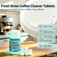 Tablettes nettoyantes pour circuit de brassage de café, à pénétration profonde, éliminent les résidus de café et de graisse, rafraîchissent le goût.