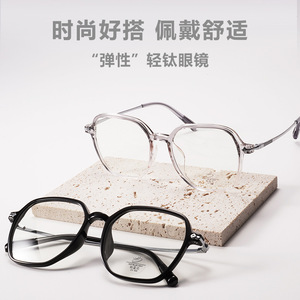 Montures de lunettes rectangulaires vert olive à monture complète, légères, unisexes, correction de la vue, verres en résine 2024 - Product Image 4
