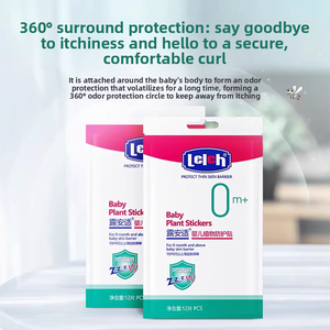 Luanshi – patchs protecteurs à base de plantes pour bébés, 12 pièces, répulsif anti-moustiques longue durée pour nourrissons et enfants, parfumé, non irritant - Product Image 3