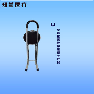 Canne-tabouret Hengshunhe à poignée en U avec siège noir en acier inoxydable réglable pour aide à la marche des personnes âgées - Product Image 1