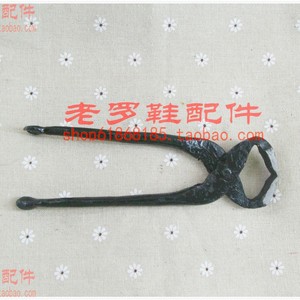 Nail Puller For Ripping Diy Repair <b>Tool</b> Shoe Heel Nail Remover Multi Function Pliers Wrecking Demolition Use - Product Image 2