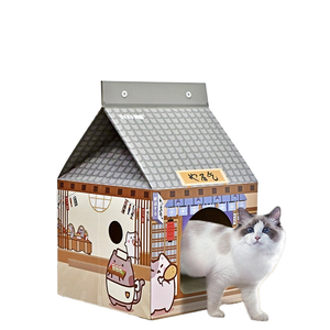 Oluklu kağıt kedi evi büyük süt kutusu ile damgalı tasarım aşınmaya dayanıklı kedi tırmalama tahtası yuva oyuncak pençe değirmeni - Product Image 6