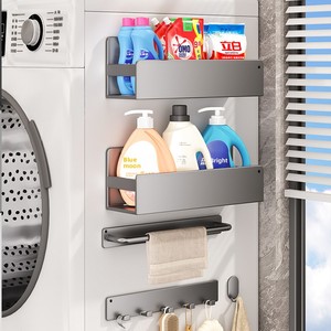 Estante Magnético Metálico para Refrigerador, Soporte de Pared Multiusos No Plegable para Especias, Palillos y Cucharas de Cocina - Product Image 4