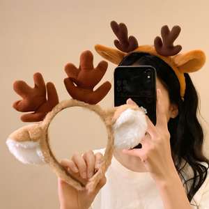 كارتون لطيف خمر أفخم قرن الوعل لكل الجنس عقال مقاس واحد يناسب الجميع غسل الوجه دبوس الشعر التقاط الصور جديد الخريف الشتاء - Product Image 2