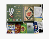 Coran titulaire stylo lecteur numérique avec shia coran lecture stylo dua enseignement emplois islamique lecteur numérique stylo