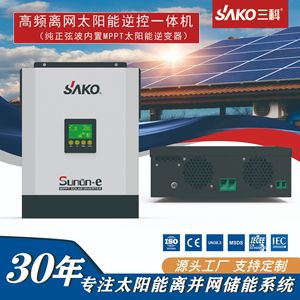 อินเวอร์เตอร์โซลาร์เซลล์ Sako 3000W คลื่นไซน์บริสุทธิ์ ระบบกักเก็บพลังงานสำหรับบ้านแบบออฟกริด - Product Image 3