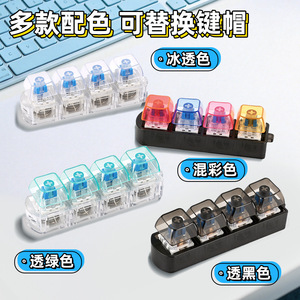 Juguete Sensorial Antiestrés de Plástico con Forma de Teclado para Niños de 5 a 7 Años y Adultos - Product Image 4