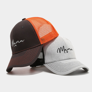 Gorra Trucker Personalizada con Logotipo Bordado, Malla Trasera Ajustable, Entrega Rápida para Pedidos al por Mayor y Artículos Promocionales de Marca - Product Image 1