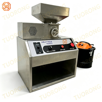 TUORONG Petite machine de traitement du cacao automatique de bureau, décortiqueuse et trieuse de fèves de cacao