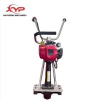 Vibrateur de nivellement manuel pour béton avec règle motorisée, machine de nivellement pour la construction routière et le bâtiment
