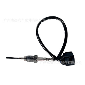 Capteur de température 89425-60120 à connexion rapide pour la mesure de la température des gaz d'échappement automobile - Product Image 1