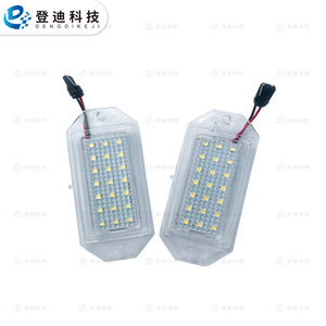 Luz LED para matrícula DENGDIKEJI, carcasa transparente de 205mm, luz blanca para Volvo 850 940 960, tipo integrado PZ150 - Product Image 3