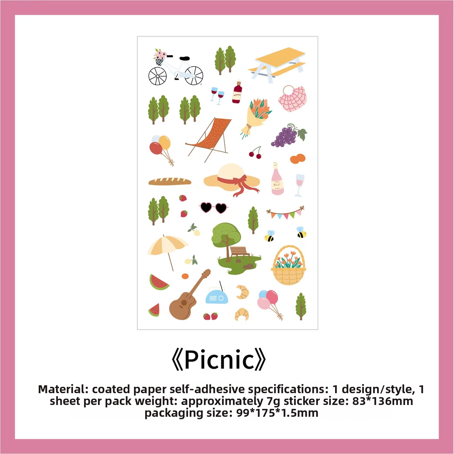 1.ปิกนิก