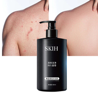 Натуральный нежный гель для душа Private Label для мужчин: стойкий аромат, глубокое очищение, освежение