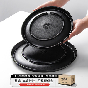 Keberia Melamine Steak <b>Plate</b> Round <b>Black</b> Frosted Stone Texture Western Cuisine Restaurant Use - Product Image 4