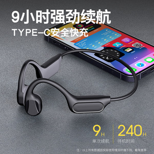 Auriculares inalámbricos Bluetooth de conducción ósea MG8 con ranura para tarjeta de memoria y batería de larga duración para deportes y correr - Product Image 4