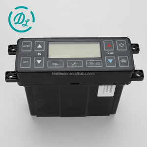 แผงควบคุมเครื่องปรับอากาศ EexcavaStart DS-700 C20033-5700 พร้อมการรับประกัน 1 ปี สำหรับรถขุด XGMA XG815 822 825 - Product Image 1