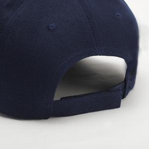 Gorra Personalizada con Bordado de Logotipo, Gorra de Béisbol Hecha a Medida, Fábrica de Gorras de Béisbol Personalizadas - Product Image 4