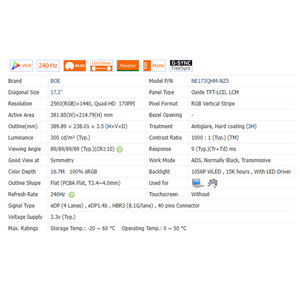 شاشة لابتوب LCD مقاس 17.3 بوصة بنسبة عرض إلى ارتفاع 16:9، تقنية IPS، معدل تحديث 240 هرتز، تقنية HDR، إضاءة Mini LED، دقة 2560×1440، سطوع 300 شمعة/م2، تغطية لونية 100% sRGB، نسبة تباين 1000:1، واجهة EDP بـ 40 سنًا - Product Image 6