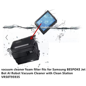 Filtre micro-aspirateur lavable personnalisé en usine pour aspirateur <span class=keywords><strong>robot</strong></span> Jet <span class=keywords><strong>Bot</strong></span> AI Plus + (UNIQUEMENT) - Pièce de rechange et accessoire - Product Image 4