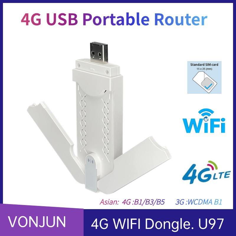 เวอร์ชันเอเชีย