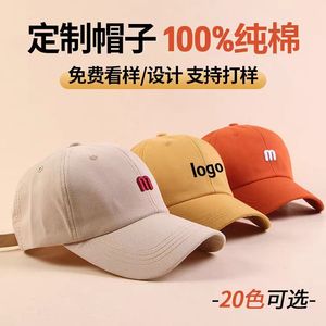 Casquette de baseball avec broderie de logo personnalisé, protection solaire UV, coton respirant, réglable, unisexe, multicolores, chapeau de sport d'extérieur - Product Image 2