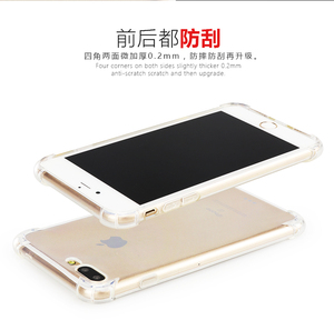 Produzione Commercio All'ingrosso cassa del telefono mobile per il <span class=keywords><strong>iphone</strong></span> 7 <span class=keywords><strong>Plus</strong></span> custodia In <span class=keywords><strong>Silicone</strong></span> Trasparente trasparente della copertura posteriore di tpu per il <span class=keywords><strong>iphone</strong></span> 8 più - Product Image 4