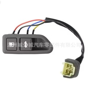 Hyundai Fuel Filler Cap Switch 93555-3K500 Beige <b>Black</b> For Sonata NF <b>Trunk</b> Lid Replacement Part - Product Image 4