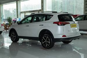 Usado 2016 <span class=keywords><strong>Toyota</strong></span> <span class=keywords><strong>RAV4</strong></span> Gasolina 2.0L CVT 2WD 151 CV Comfort Edition SUV Compacto 5 Puertas 5 Plazas con Techo Solar - Product Image 6