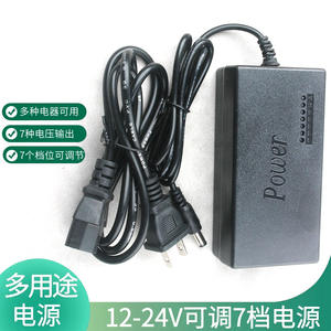 Adaptador de Corriente de 96W con 7 Velocidades de Cambio, Voltaje Ajustable de 12-24V para Motores de Sierra de Mesa, Alimentación Universal AC/DC Configurable - Product Image 2