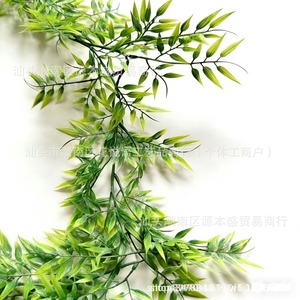 Artificial Bamboo <b>Leaf</b> Vine 180cm 69 Mesh Plastic Indoor Outdoor <b>Wall</b> <b>Decoration</b> - Product Image 3