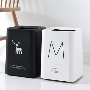 12L Plastic recycling commercial trash bin waste waste bin dustbin garbage can dust bin