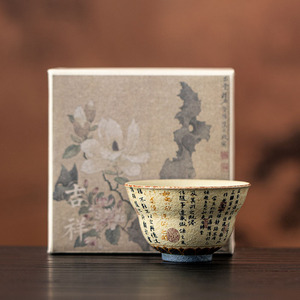 Tazza da tè in ceramica blu <span class=keywords><strong>e</strong></span> bianca con calligrafia a tema Orchidea Rossa <span class=keywords><strong>e</strong></span> Prefazione al Padiglione, per casa <span class=keywords><strong>e</strong></span> ufficio, tazza da maestro di alta gamma, tazza da tè personale - Product Image 1
