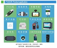 شاشة TFT LCD مقاس 2.0 بوصة مع خاصية اللمس الفردي والمتعدد OGS، ودقة 320(RGB)*240، وواجهة RGB 6 بت، وشريحة تشغيل ILI9342c