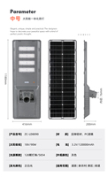 Lampadaires solaires LED en aluminium imperméables pour l'extérieur, projecteurs portables pour ateliers commerciaux, éclairage industriel, jardins