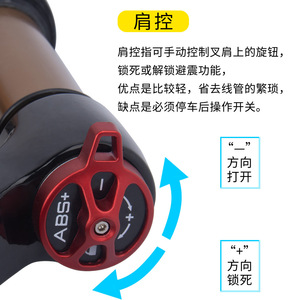 Horquilla Delantera para Bicicleta de Montaña Bolany, 28.6mm, Amortiguación de Aire, 26 Pulgadas, Eje QR - Product Image 3