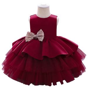 Комплект детской одежды TP20 для девочек: топ и плиссированная юбка, 2 предмета - Product Image 1