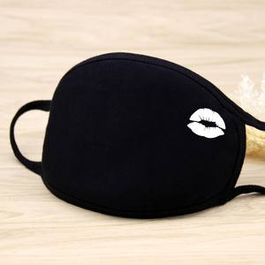 Conception professionnelle Meilleure vente masque facial - Product Image 1