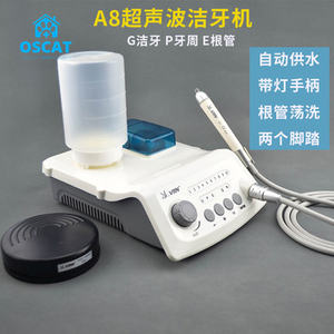 OSCAT EURPET Ablatore Dentale Medico Portatile a Basso Prezzo Macchina per la Pulizia dei Denti degli Animali Domestici Ablatore Veterinario a Ultrasuoni - Product Image 2