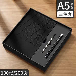 Nuevo Set de Regalo para Graduación y Educación Automotriz, Impresión a 4 Colores - Product Image 6