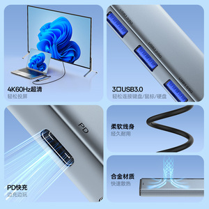 Hub USB-C <span class=keywords><strong>6</strong></span>-en-1 avec indicateur LED, <span class=keywords><strong>HDMI</strong></span> 2.0 4K60Hz, USB-C 3.0, charge PD 100W, <span class=keywords><strong>adaptateur</strong></span> multiport pour ordinateur portable, MacBook, <span class=keywords><strong>iPhone</strong></span> 17 - Product Image 3