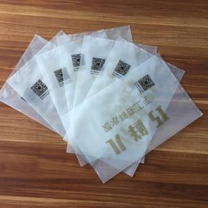 Máquina <span class=keywords><strong>de</strong></span> fabricación <span class=keywords><strong>de</strong></span> bolsas <span class=keywords><strong>de</strong></span> sellado lateral Servo <span class=keywords><strong>de</strong></span> Venta caliente para sellado en frío eficiente y corte en caliente <span class=keywords><strong>de</strong></span> bolsas <span class=keywords><strong>de</strong></span> plástico - Product Image 5