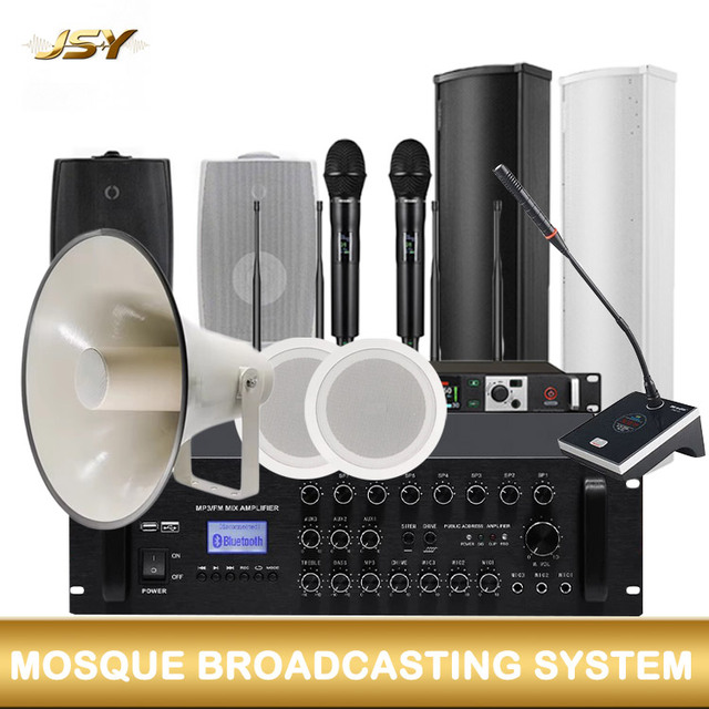 Mosque Background Music System Solution, Large Mosque and Outdoor Prayer Area, Full Coverage of Speaker Sound