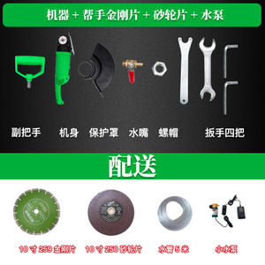 10 Inch Electric <b>Saw</b> For Stone Marble Wood Tile Cutting 220V Green - Product Image 5