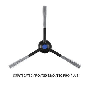 <span class=keywords><strong>Bolsas</strong></span> <span class=keywords><strong>de</strong></span> vacío para <span class=keywords><strong>aspiradora</strong></span> robot Ecovas Deebot T30Pro/T30MAX, accesorios <span class=keywords><strong>de</strong></span> limpieza para el hogar - Product Image 4