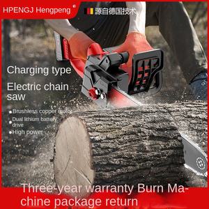 42V Borstelloze Accu Kettingzaag 16 Inch Lithium-Ion Batterij Aangedreven Elektrische Kettingzaag voor Houtzagen Boomverzorging Thuisgebruik - Product Image 5